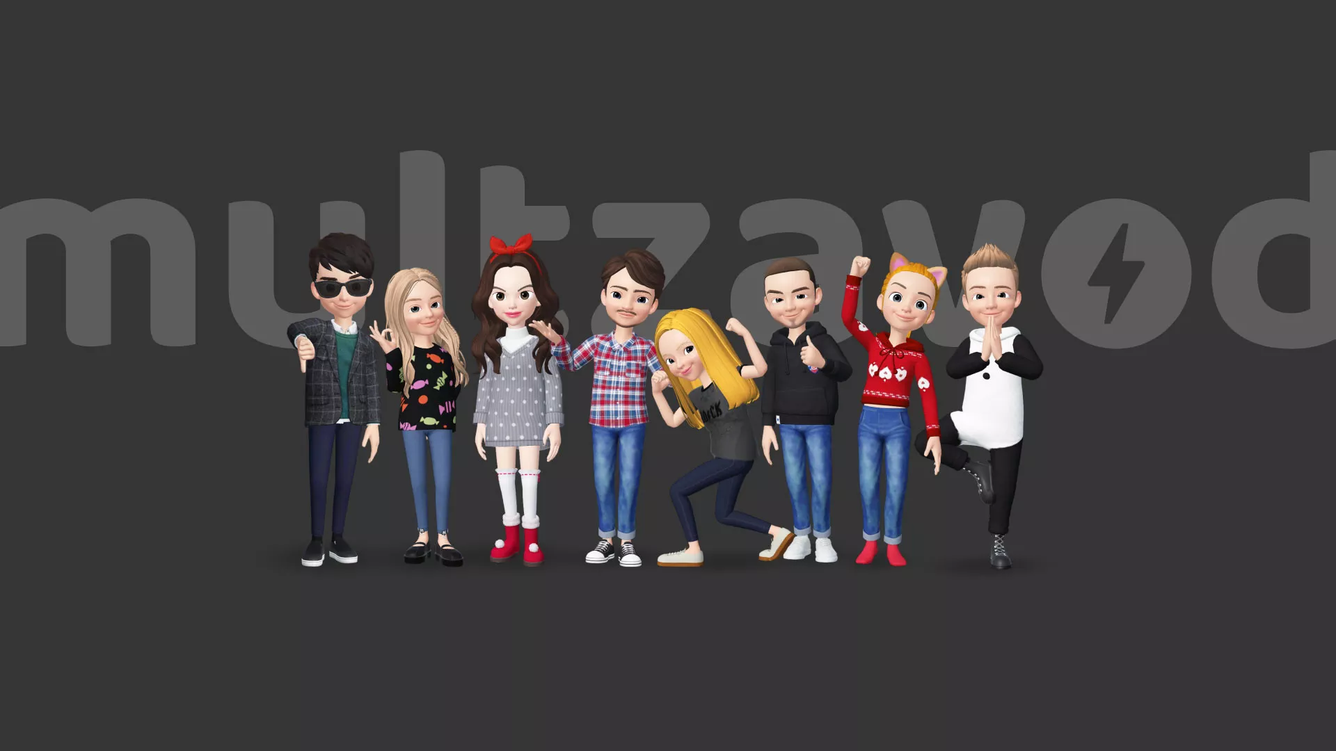 Компания «Мультзавод» в Камешково