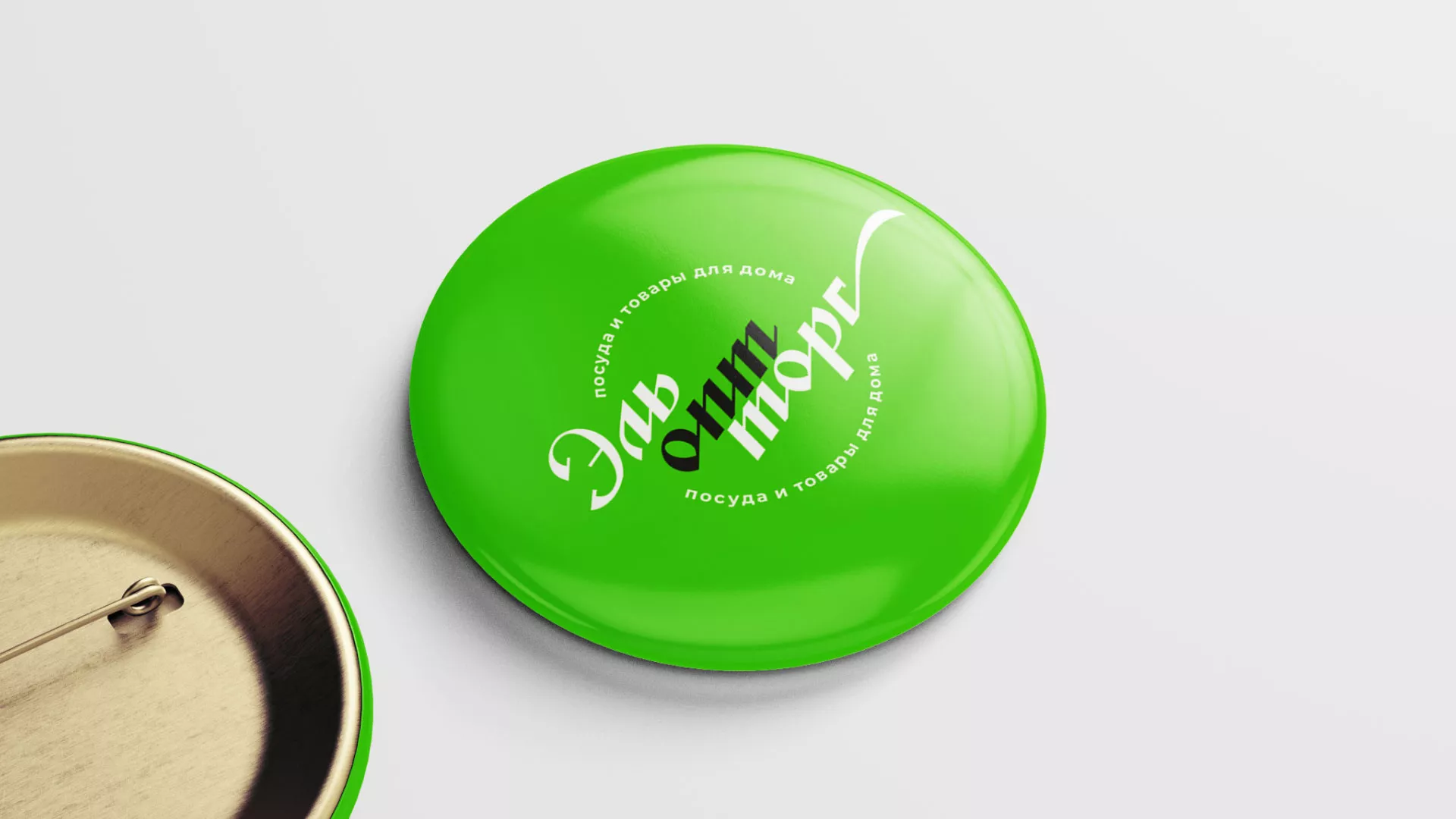 Разработка логотипа компании «ЭльОптТорг» в Камешково