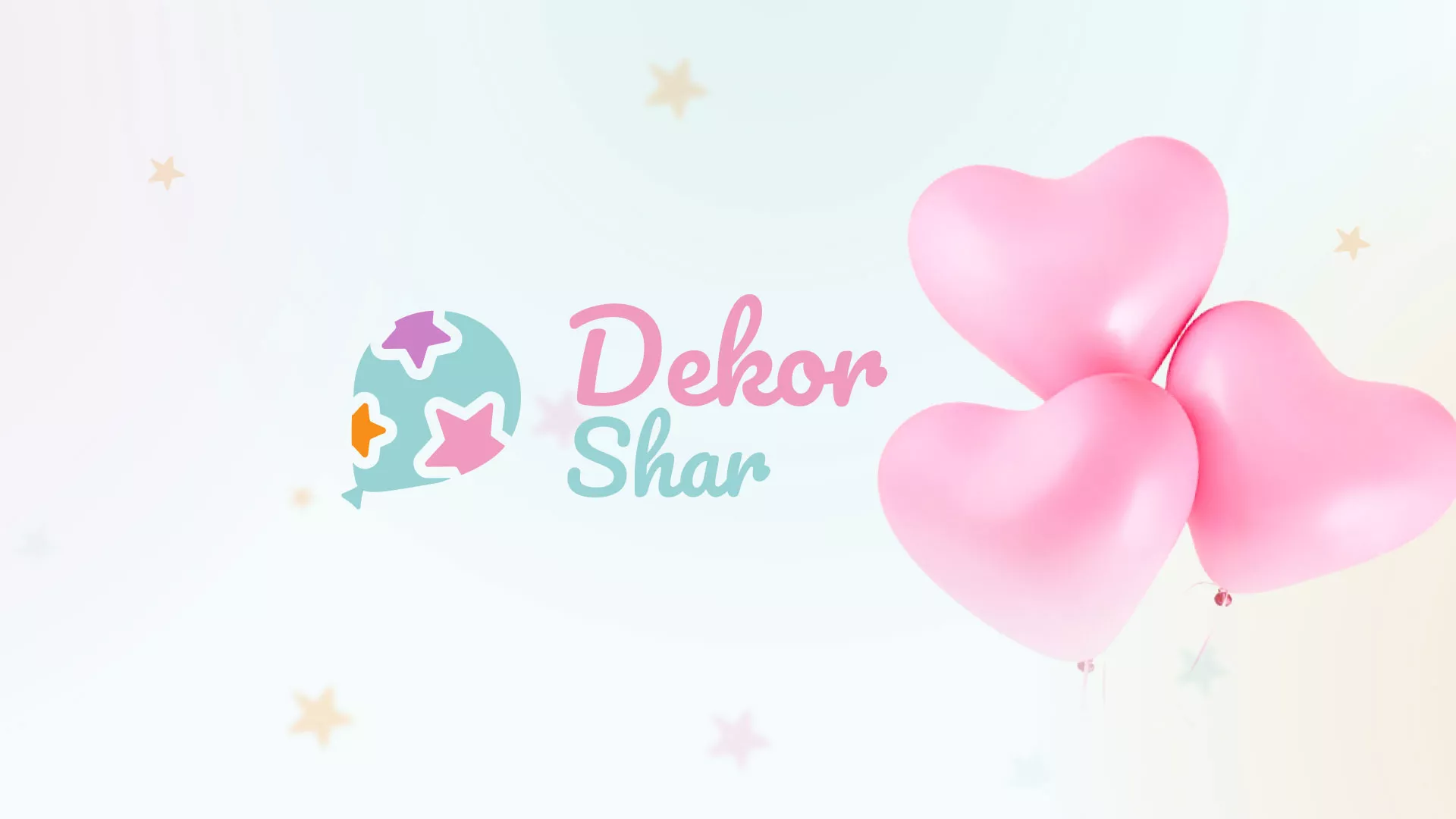 Разработка сайта в Камешково для компании «ДекорШар»