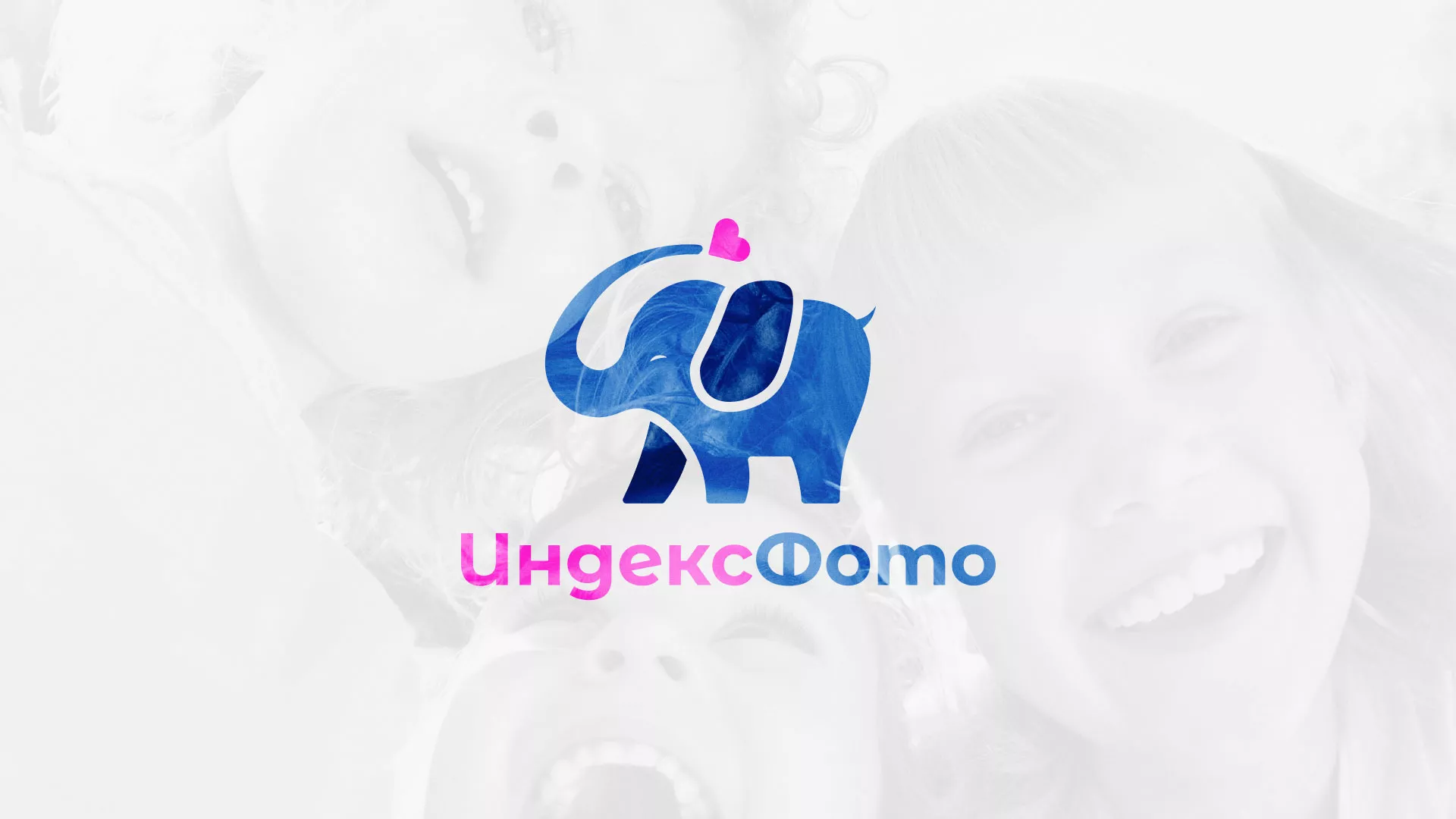 Разработка логотипа фотостудии «IndexPhoto» в Камешково