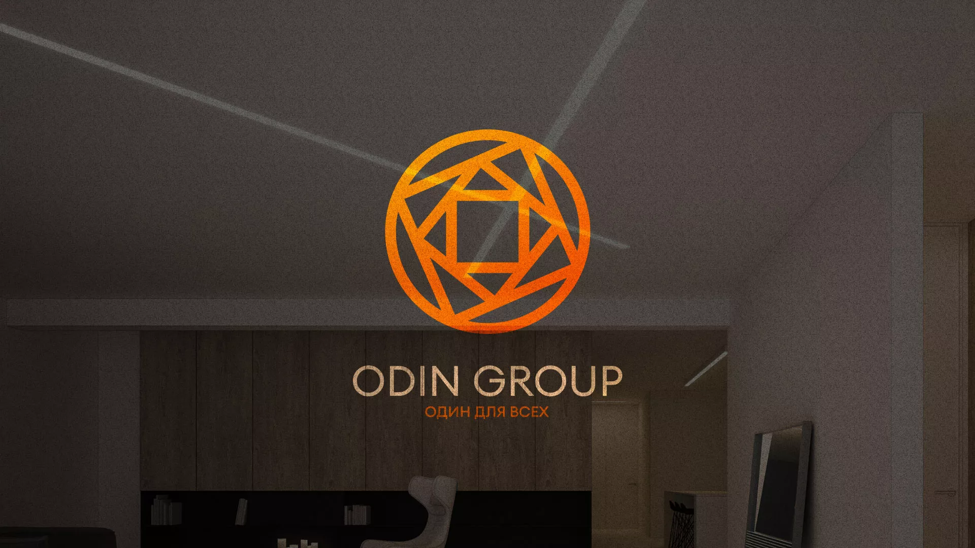 Разработка сайта в Камешково для компании «ODIN GROUP» по установке натяжных потолков