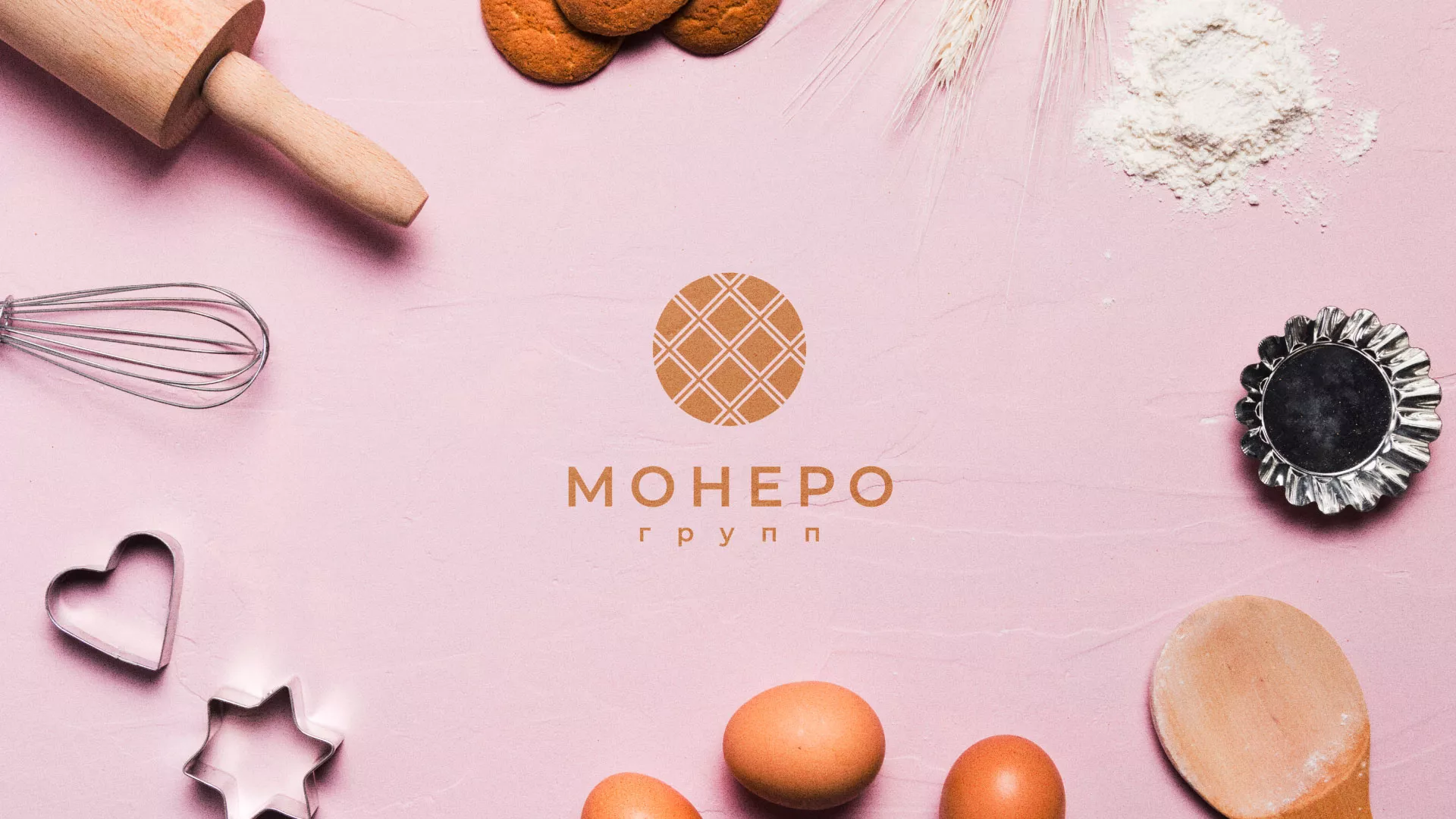 Разработка логотипа компании «Монеро групп» в Камешково