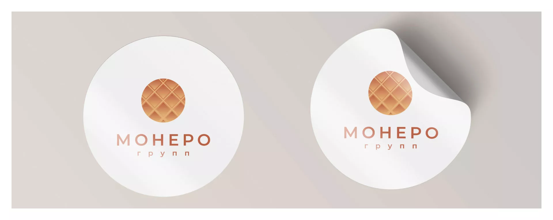 Разработка логотипа компании «Монеро групп» в Камешково