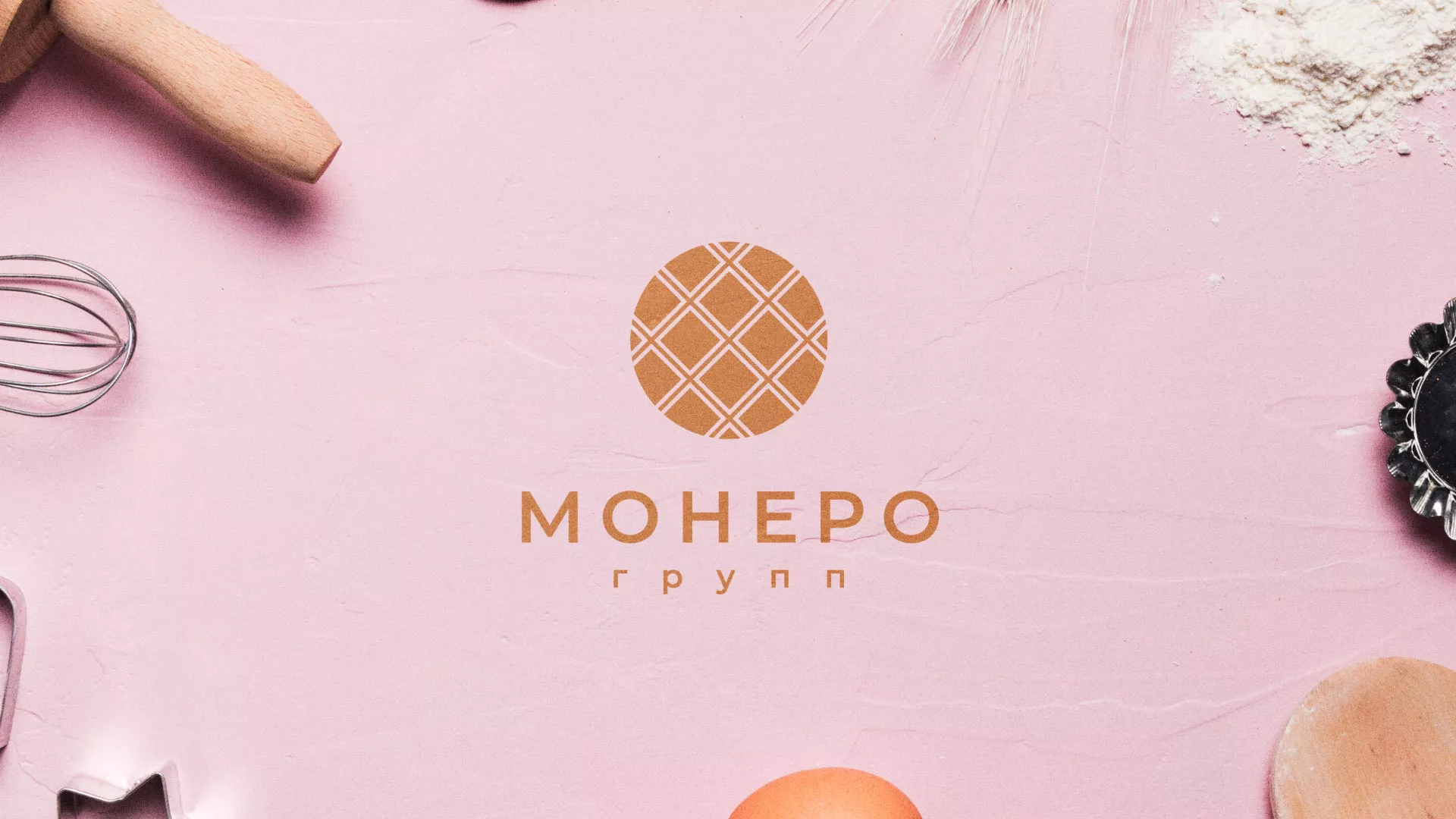 Разработка логотипа компании «Монеро групп» в Камешково