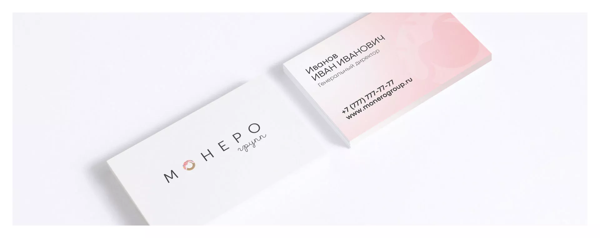 Разработка логотипа компании по продаже кондитерских изделий в Камешково