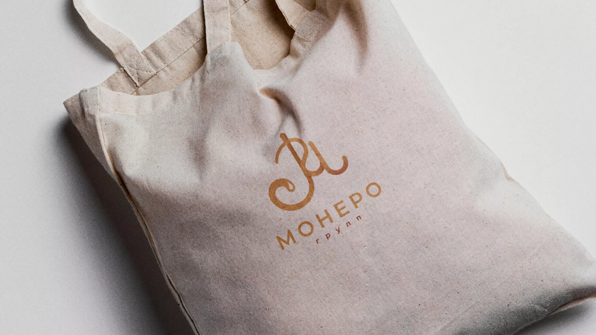 Создание логотипа кондитерской в Камешково