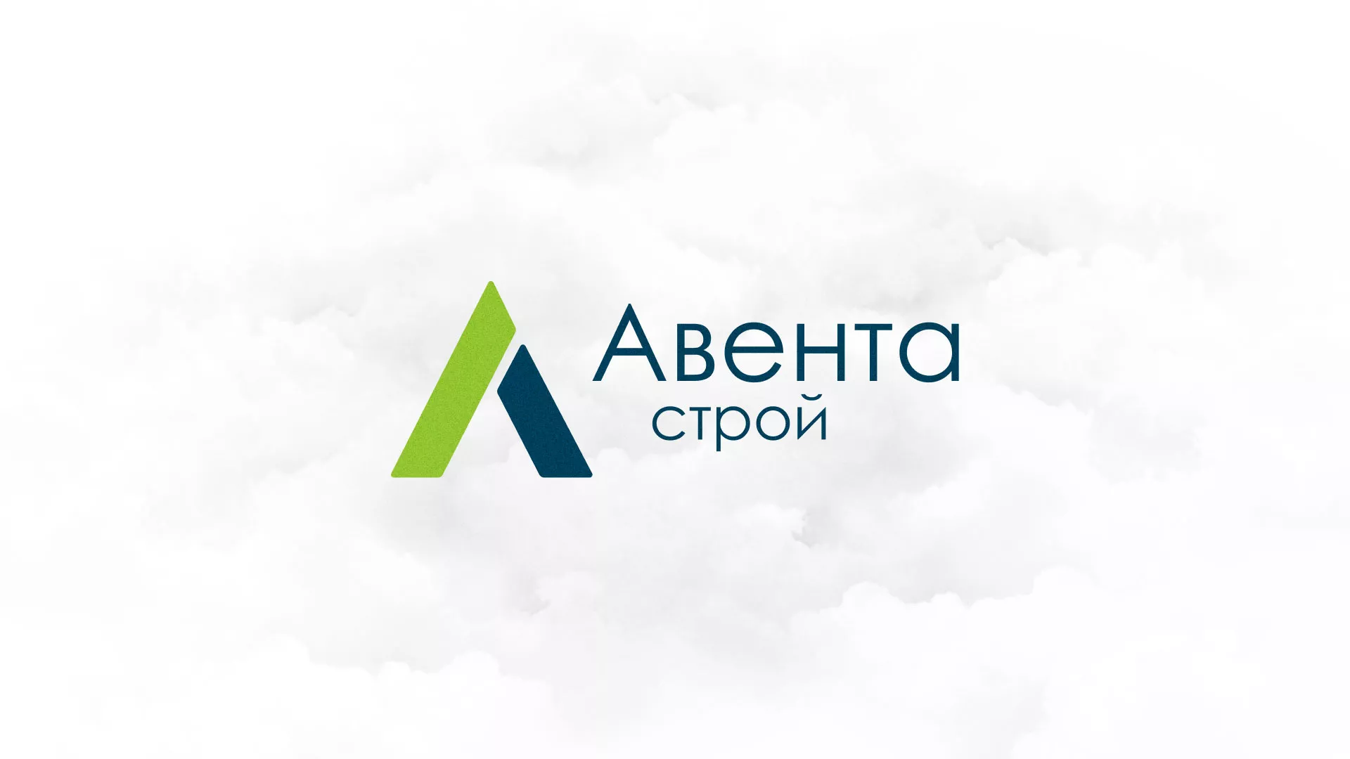 Редизайн сайта компании «Авента Строй» в Камешково