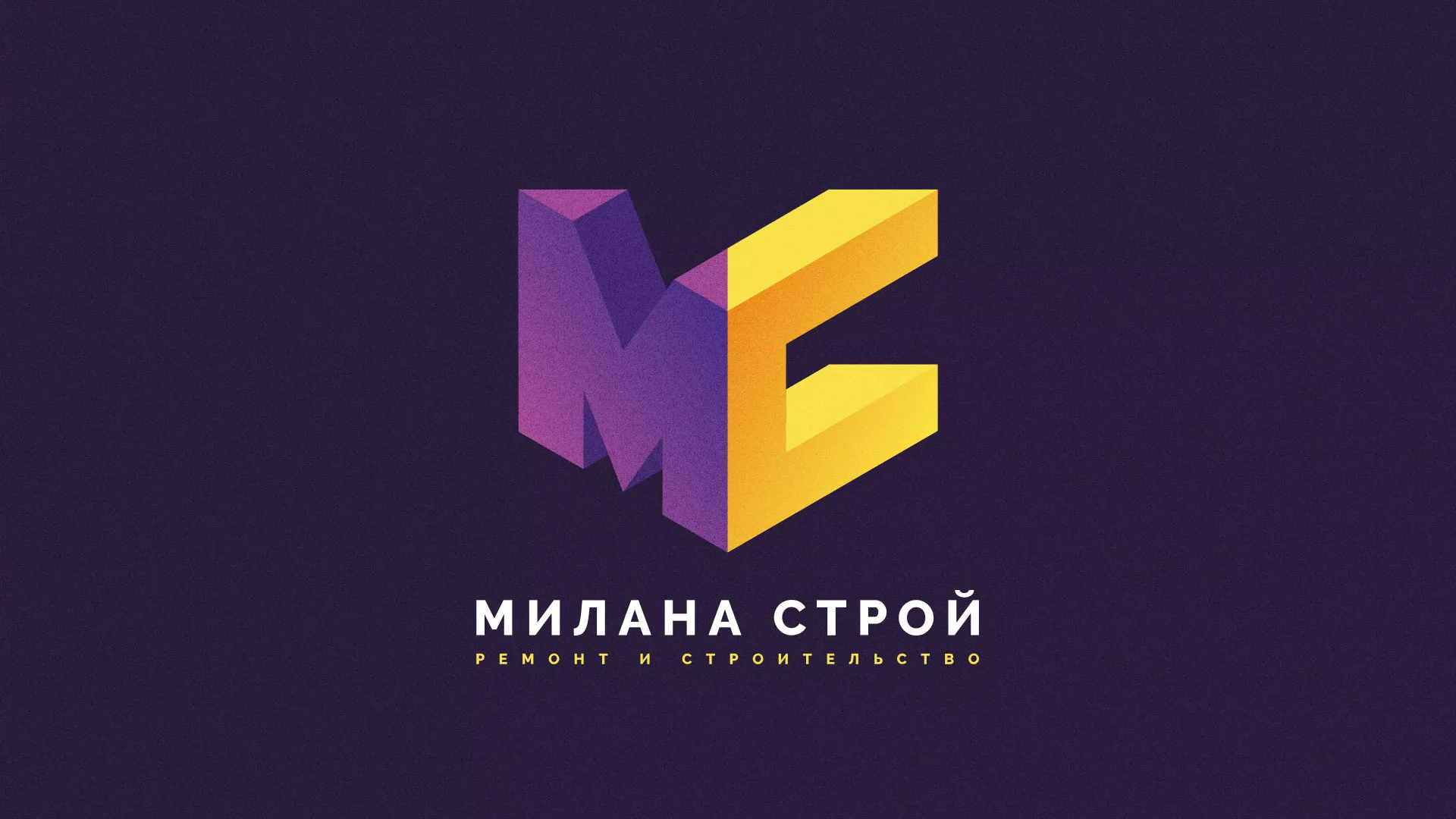 Разработка сайта строительной компании «Милана-Строй» в Камешково