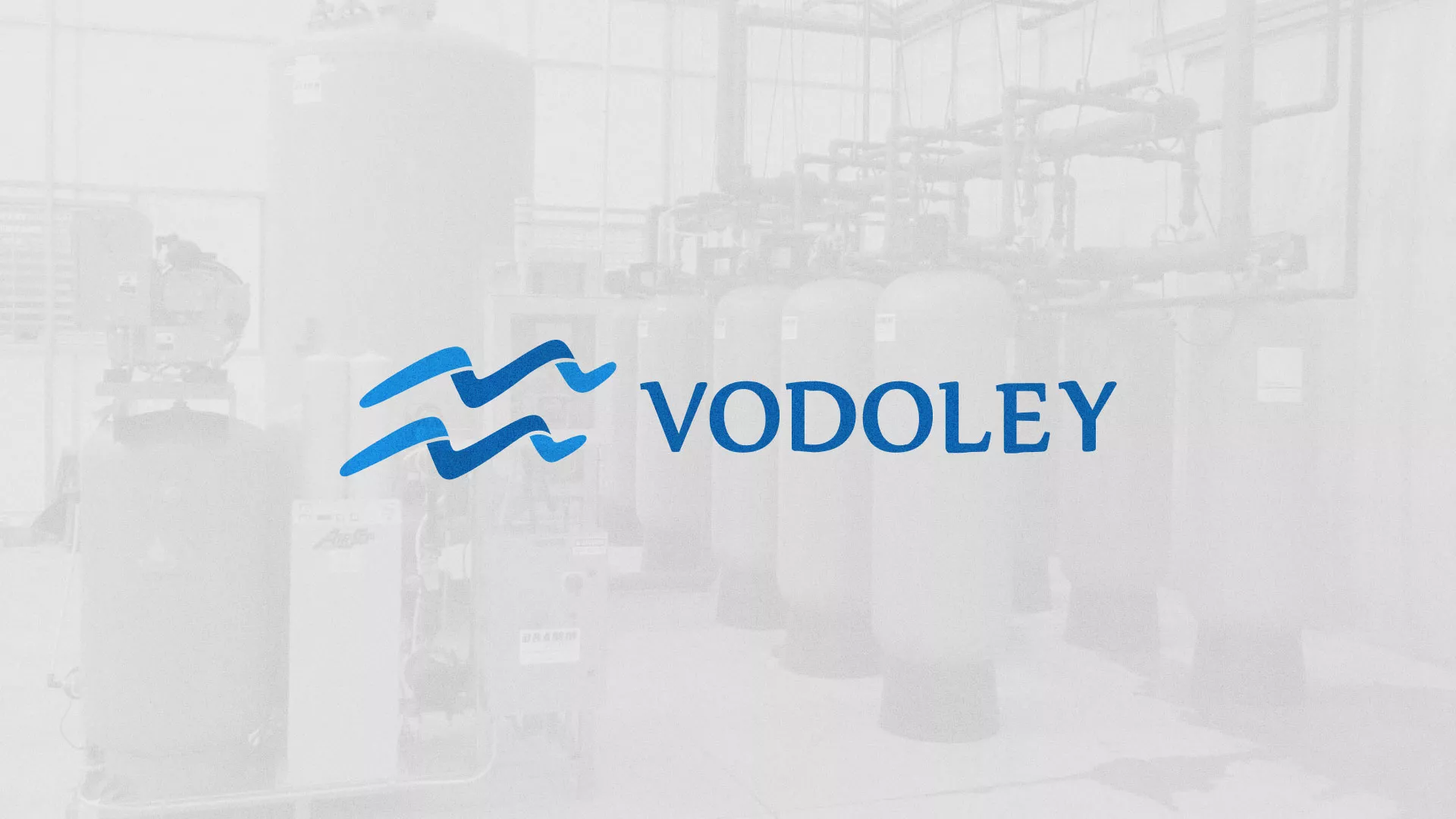 Создание интернет-магазина «Водолей» по продаже фильтров очистных сооружений в Камешково