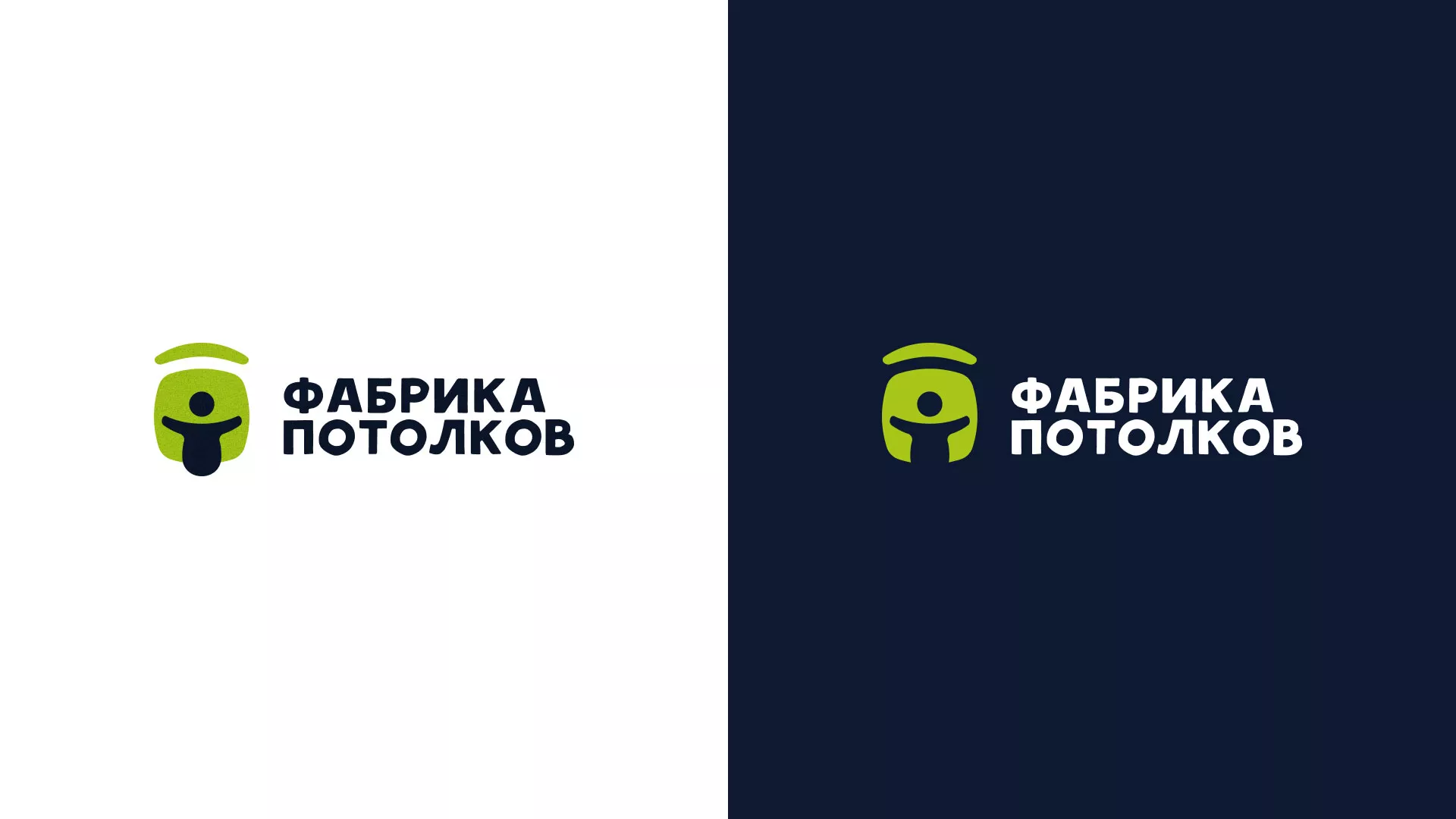Разработка логотипа для производства натяжных потолков в Камешково