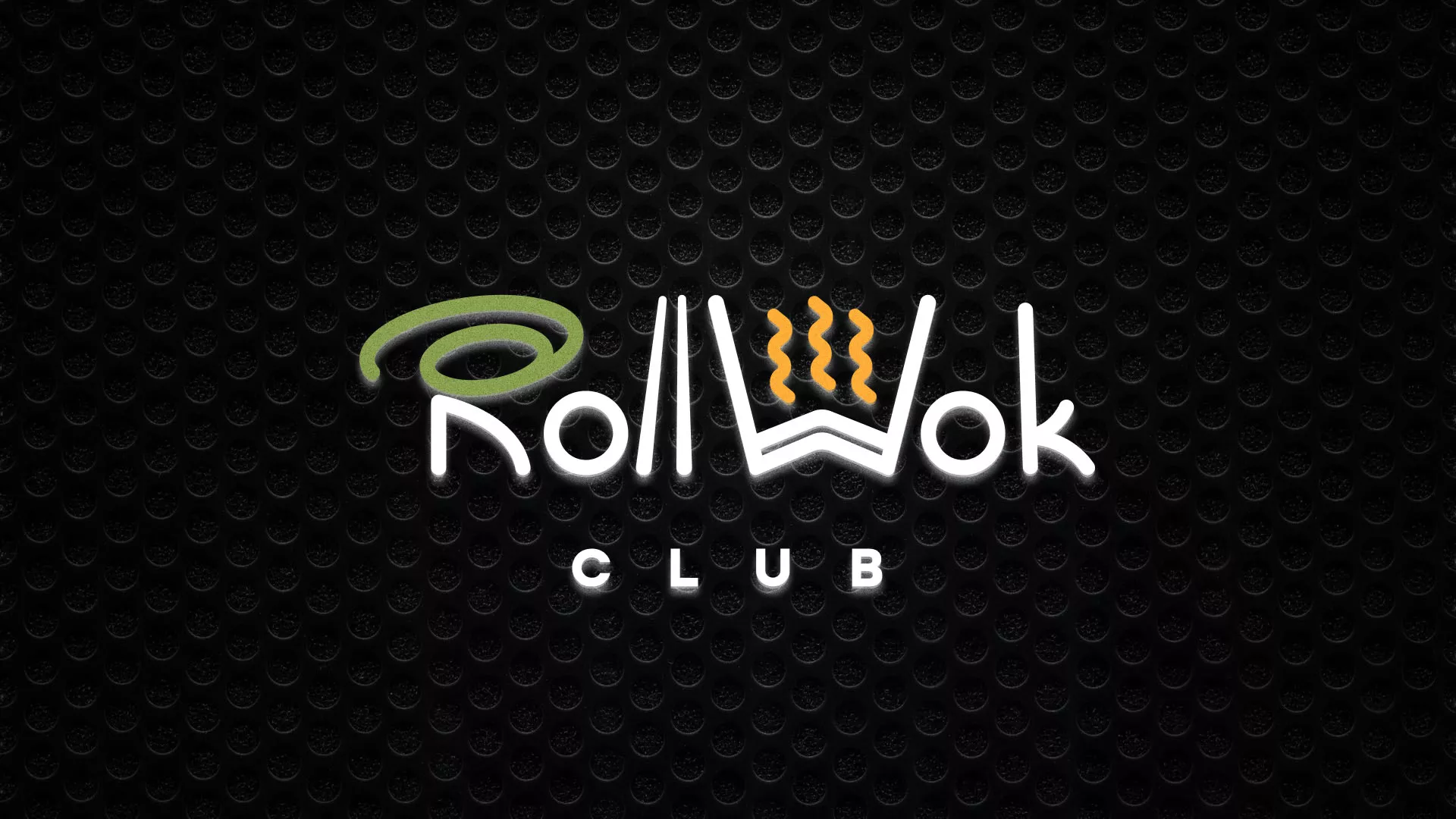 Брендирование торговых точек суши-бара «Roll Wok Club» в Камешково